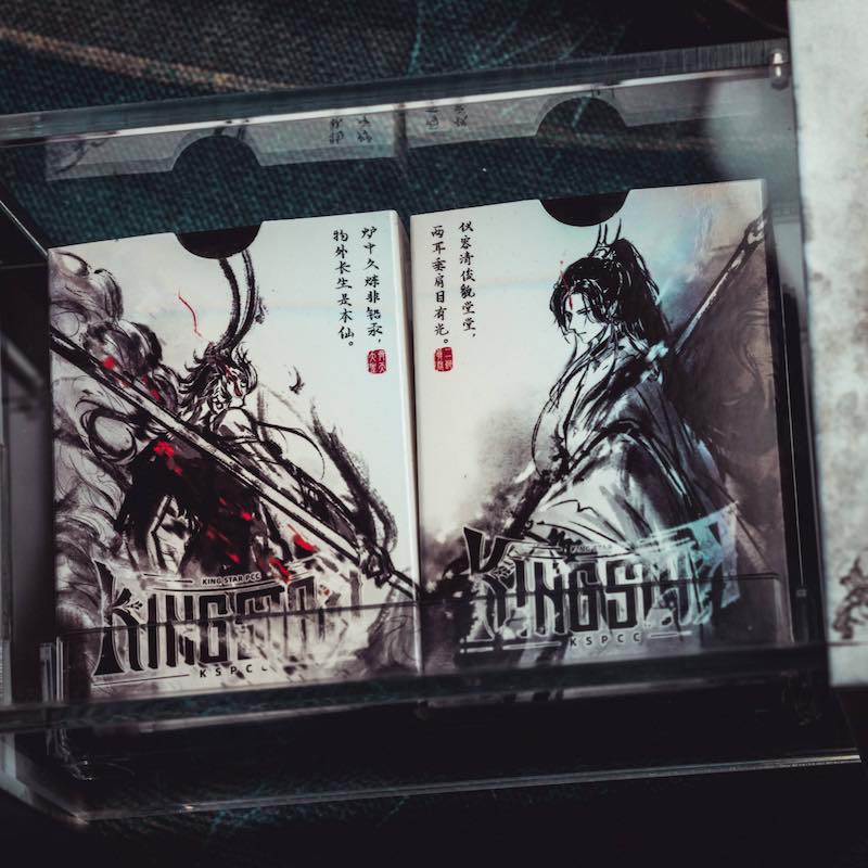 ShiningBox-820a0a2f-b8da-4467-a51d-8be4b05b5469