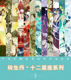 Reincarnation Elixir V2-Twelve Constellations Playing Cards by WohStudios