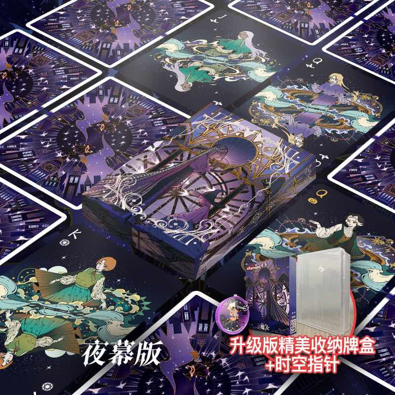 Bewitching Woman Playing Cards