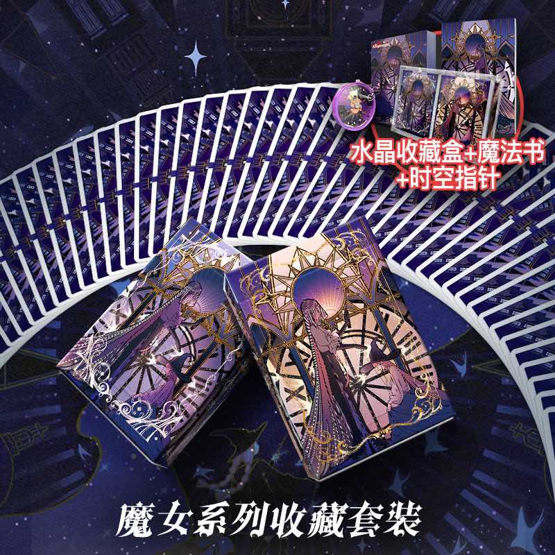 Monv-44db942d-9c07-464c-97c7-4cabb8491caa Main image