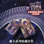 Monv-44db942d-9c07-464c-97c7-4cabb8491caa