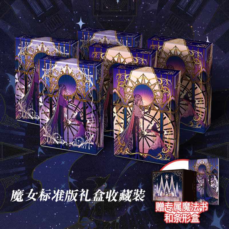 Bewitching Woman Playing Cards