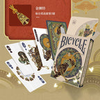 Bicycle Chinese Zodiac tuck box and custom cards