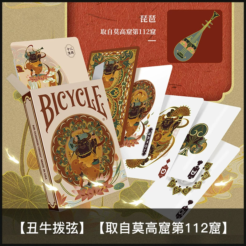 Bicycle Chinese Zodiac Ox playing cards
