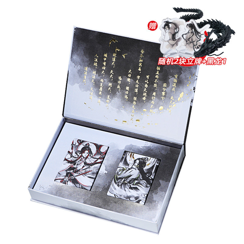 Immortal V2 Playing Cards by HuiQi KingStar