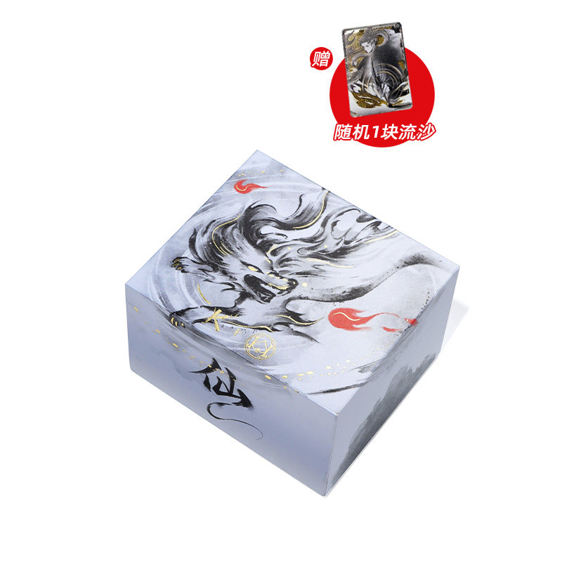 Immortal V2 Playing Cards by HuiQi KingStar