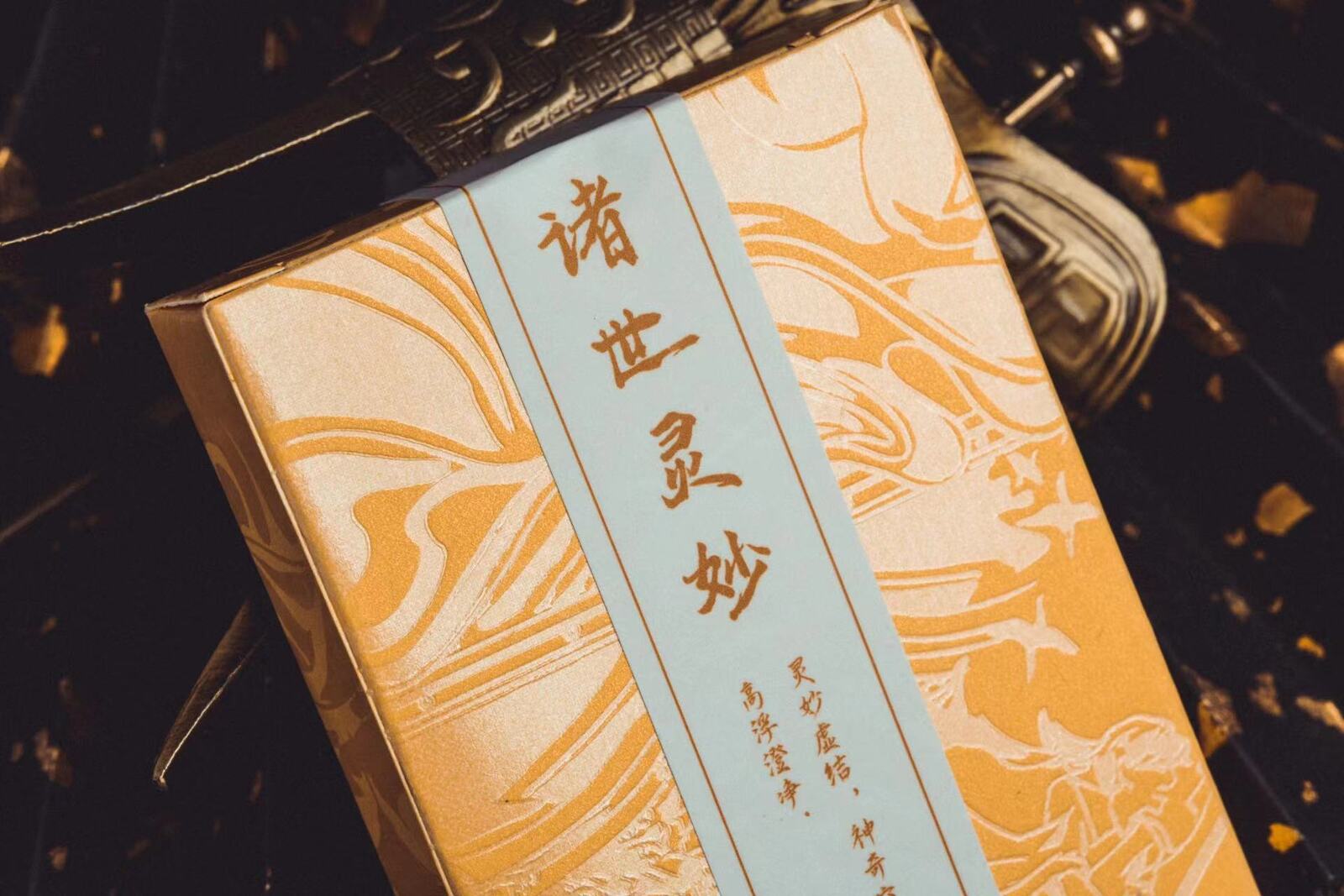 Worlds Wonders Playing Cards Mystery Box from KSPCC