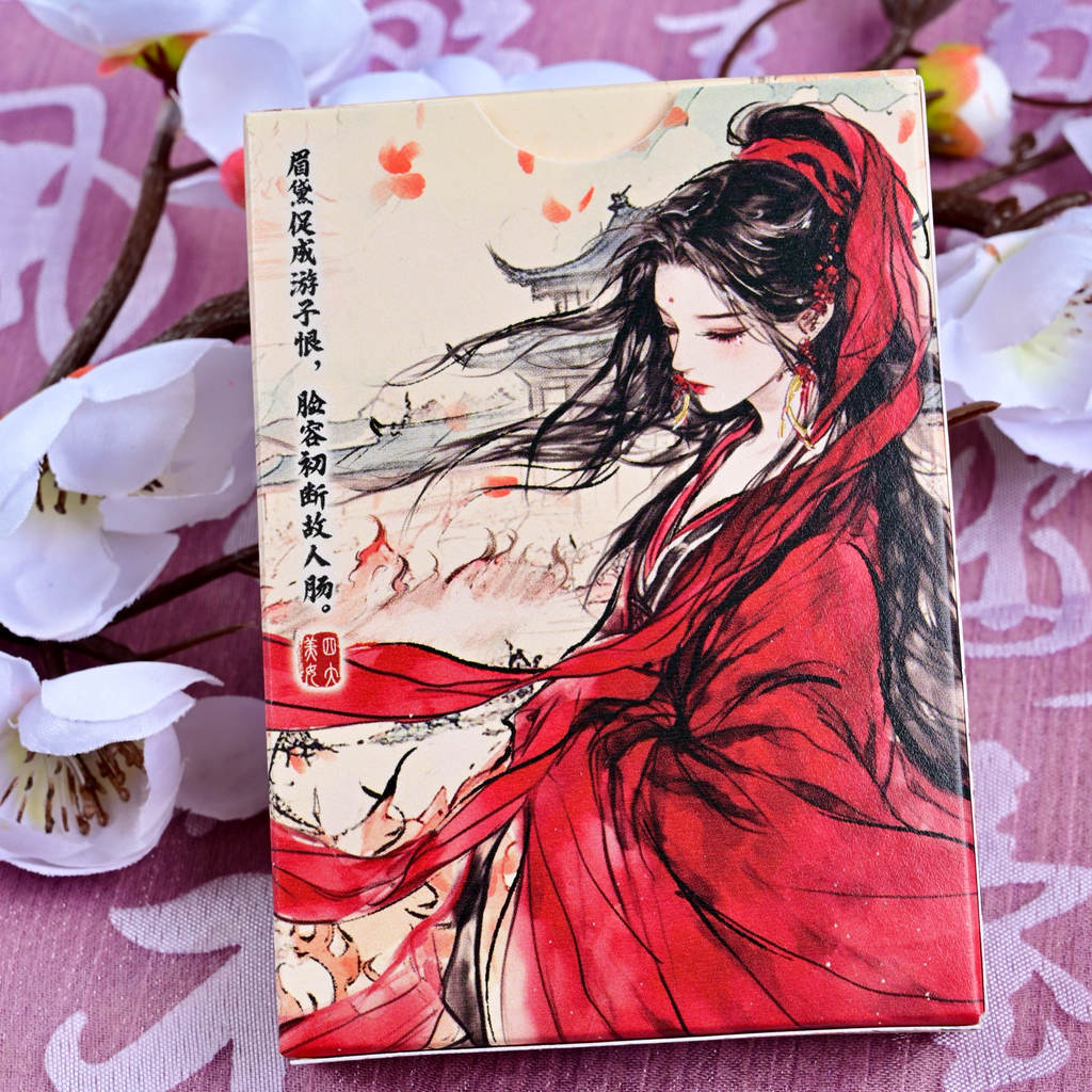 Four Beauties Playing Cards by KingStar
