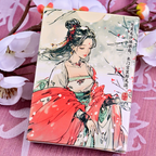 Four Beauties Playing Cards by KingStar