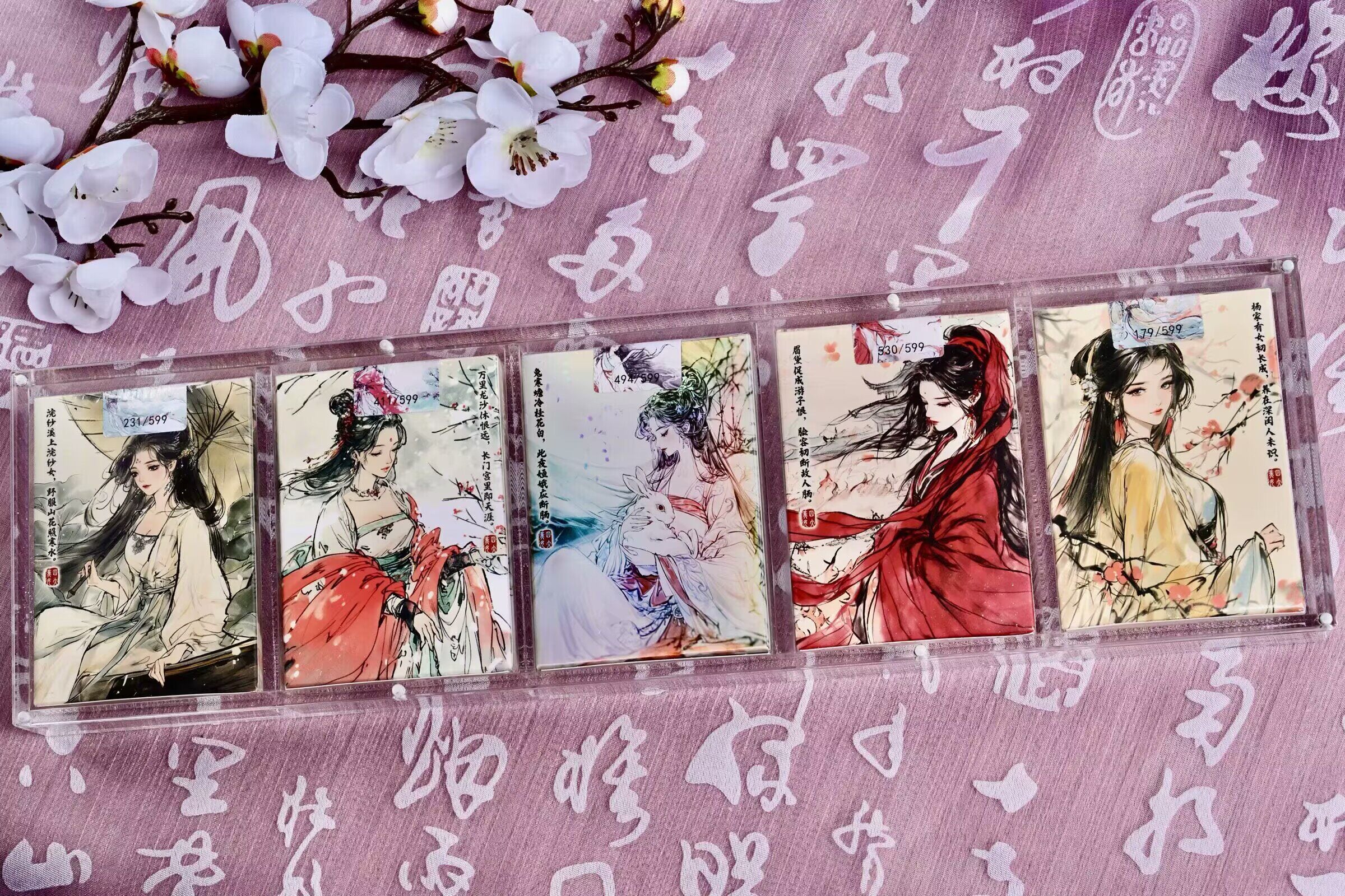 Four Beauties Playing Cards by KingStar