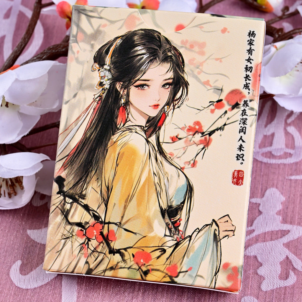 Four Beauties Playing Cards by KingStar