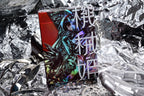 Robo-Geisha Standard Deck tuck box