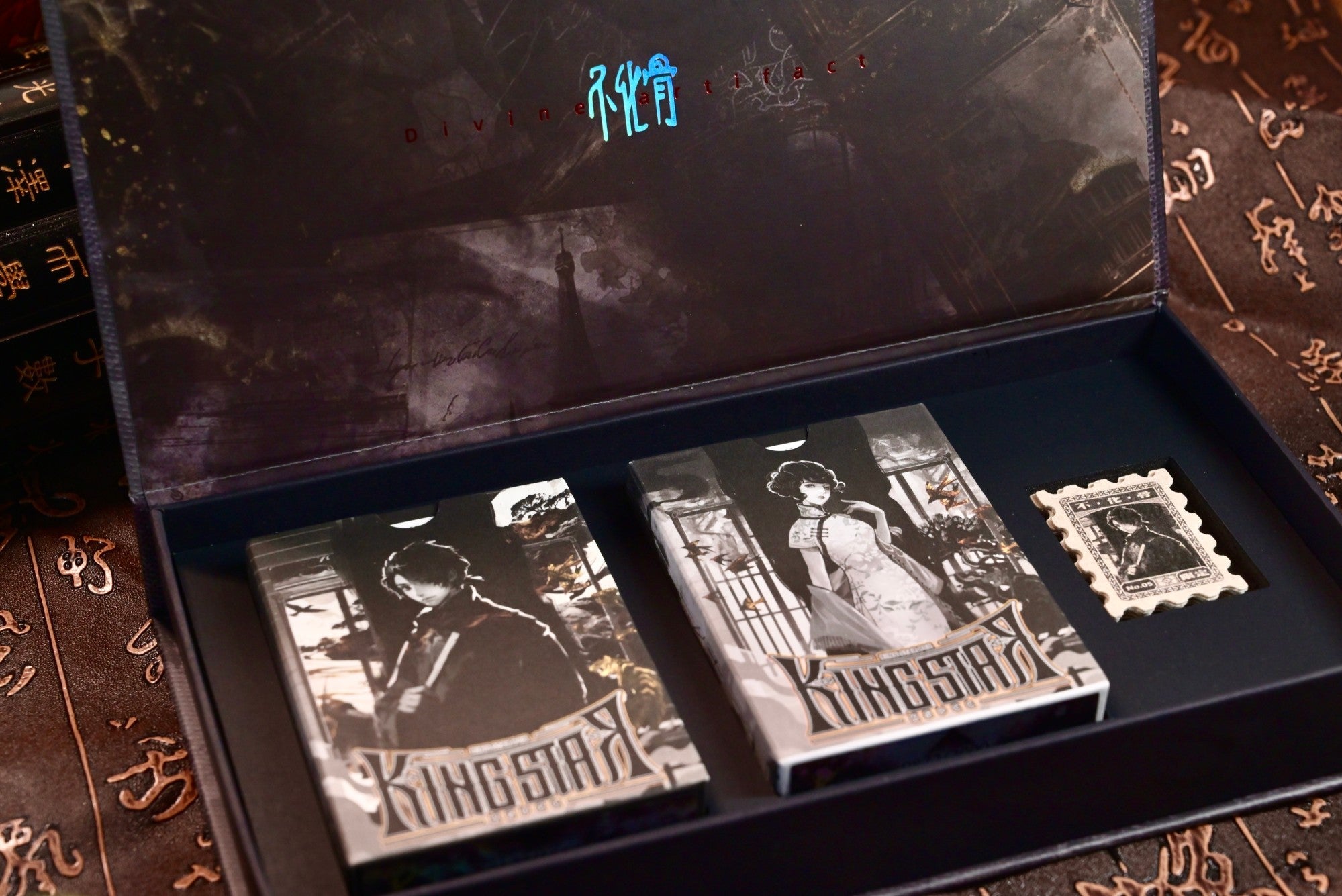 Divine Artifact Collector's Box Set with Iron Unchain and Willow Drift decks