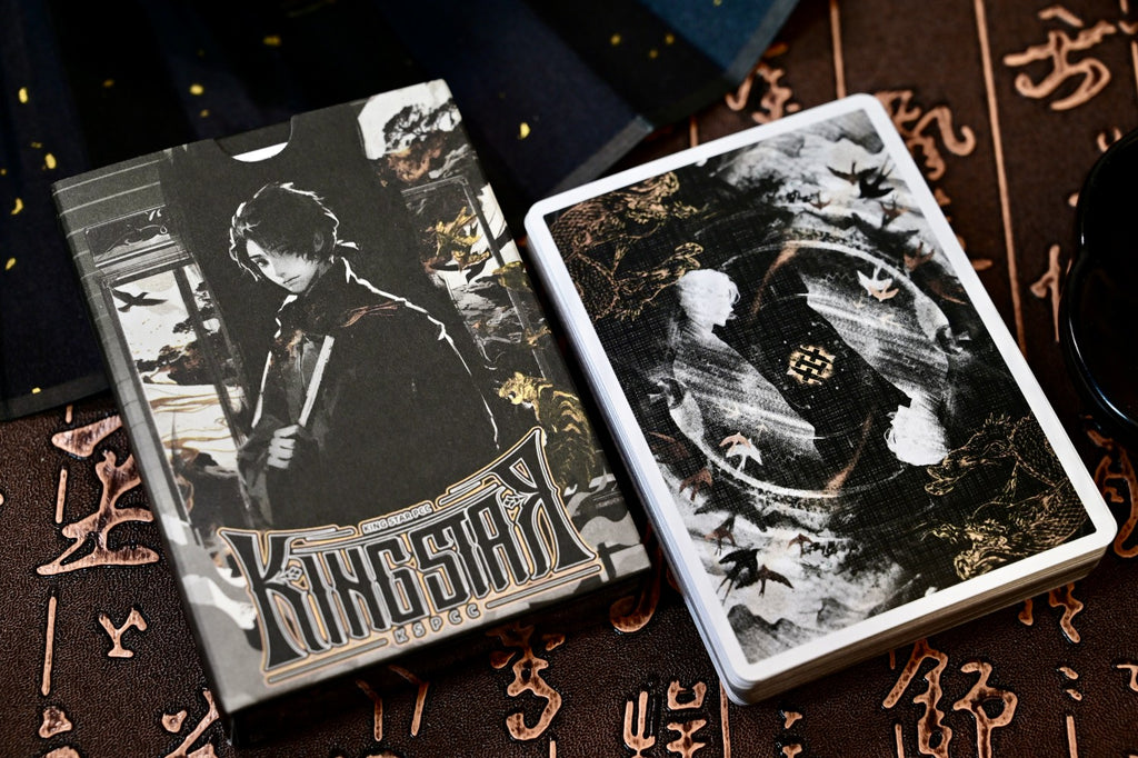 Divine Artifact Iron Unchain Standard Edition tuck box and card back