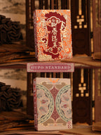 KingStar HUPO Amber standard edition tuck boxes