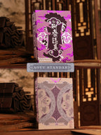 KingStar GAOYU Feather standard edition tuck boxes