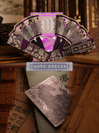 KingStar GAOYU Feather special edition fan tuck and cards