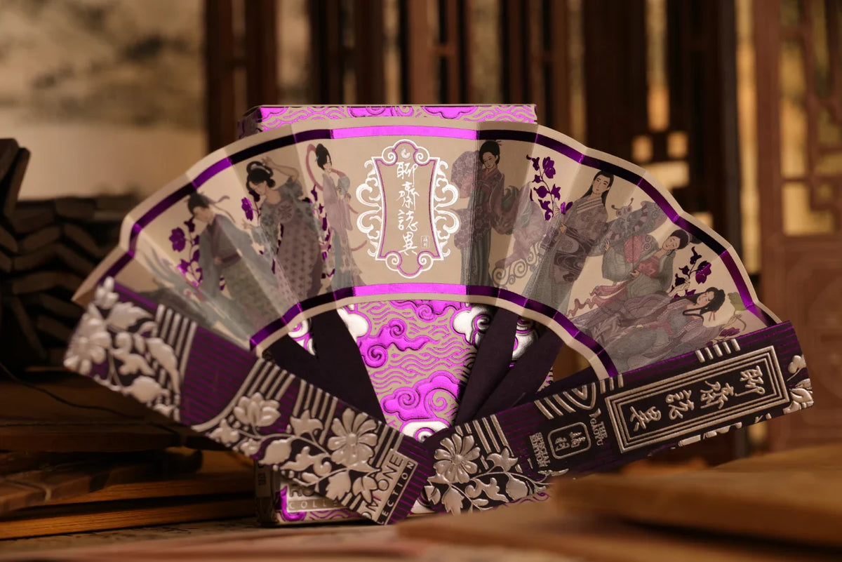 KingStar GAOYU Feather special edition unfolded paper-fan tuck