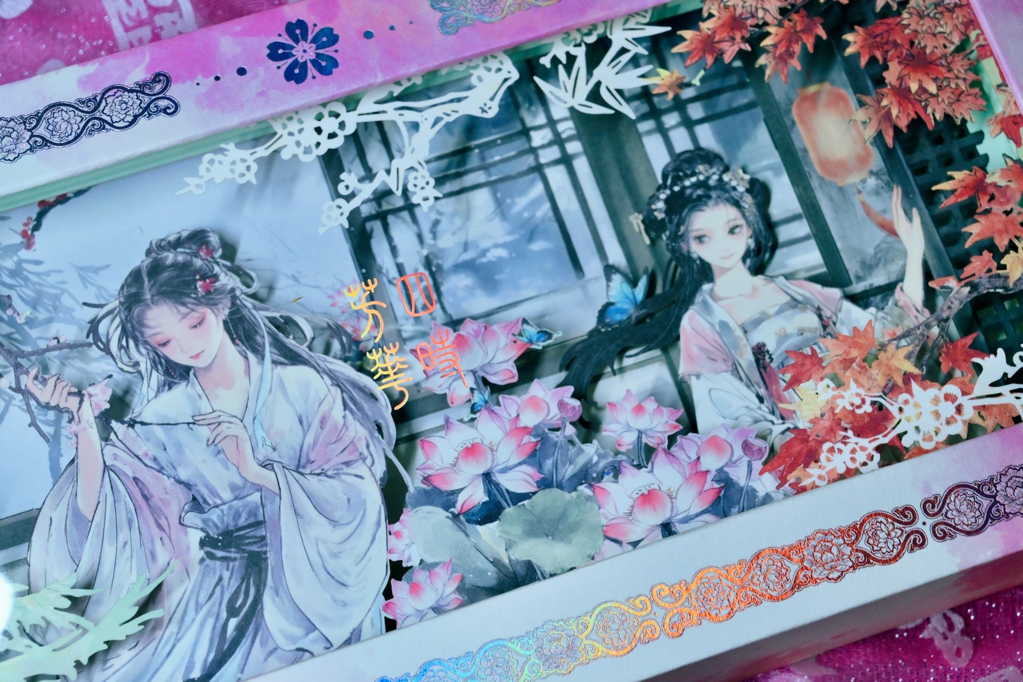 The Splendor of the Four Seasons paper sculpture collector box detail