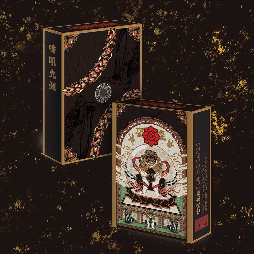Woh-Dunhuang10002