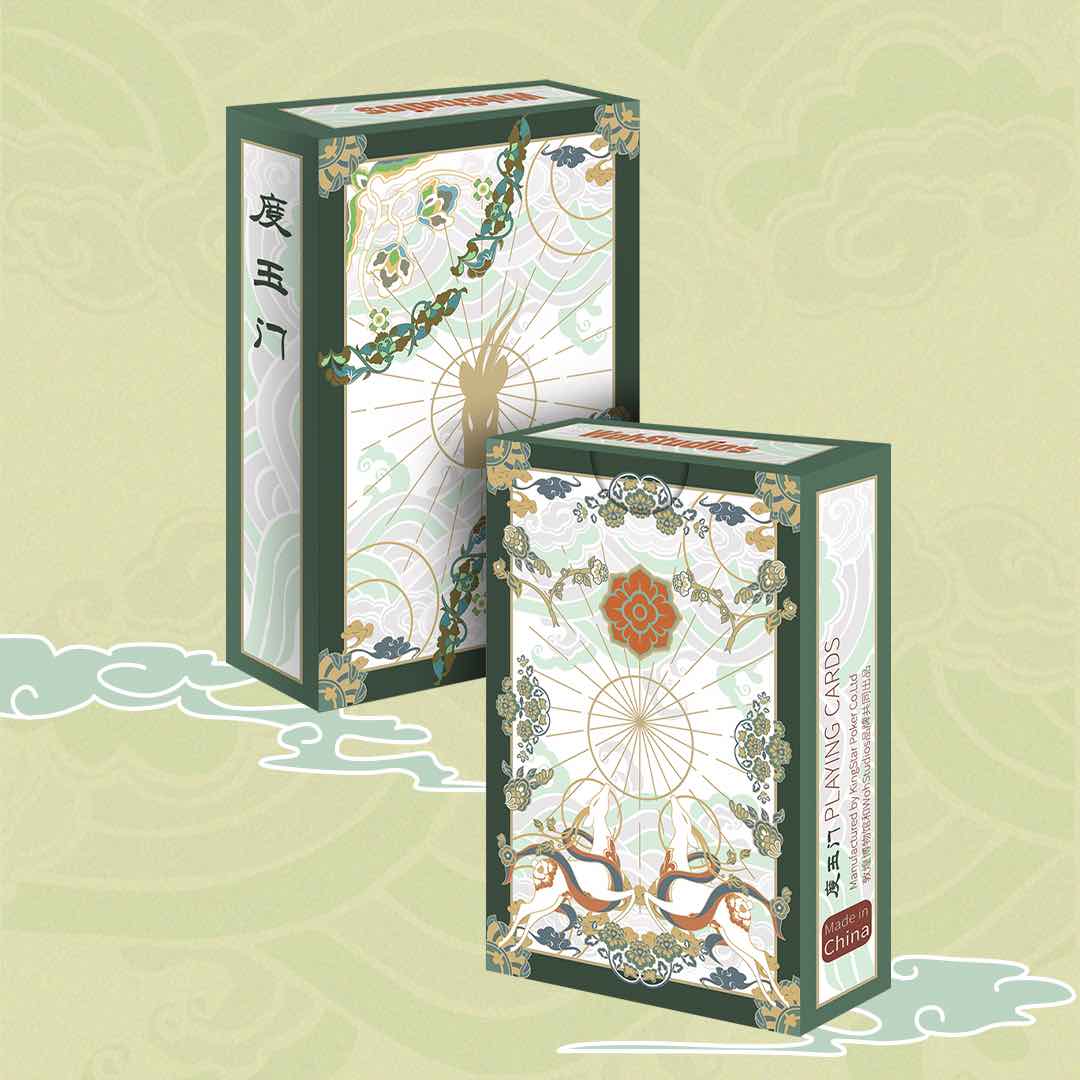 Woh-Dunhuang10004