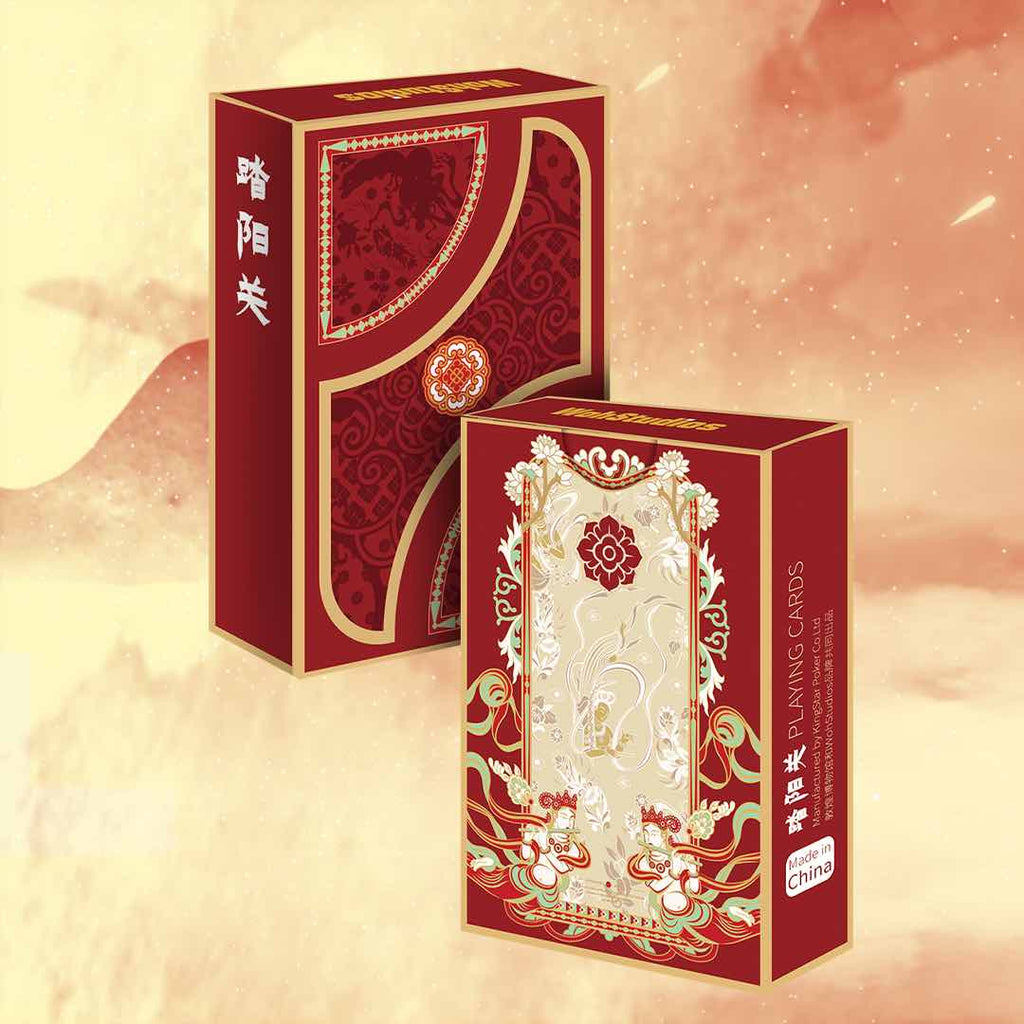 Woh-Dunhuang10005