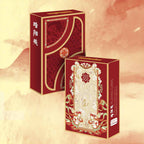 Woh-Dunhuang10005