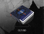 Sharp Thorn Playing Cards