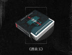 Sharp Thorn Playing Cards