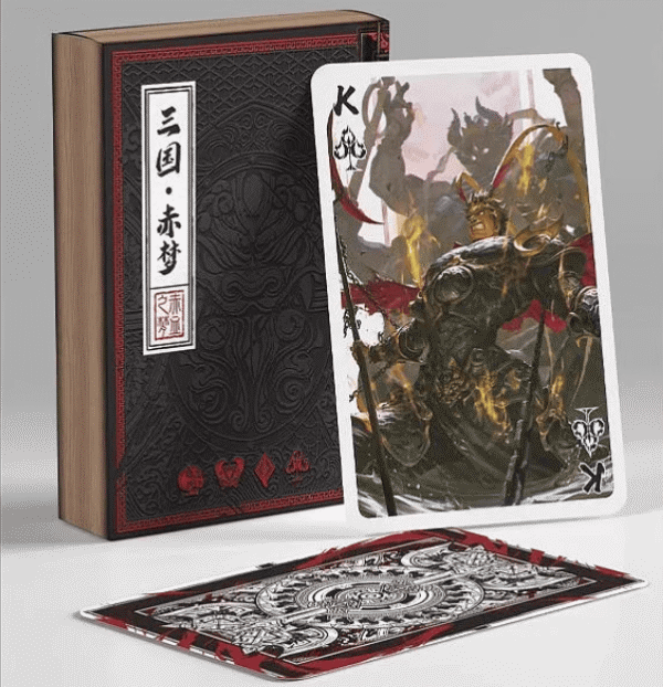 Legends of the Three Kingdoms Playing Cards — Red Dream Chapter - Image 2